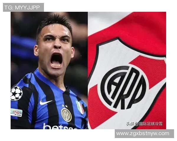 国米队长劳塔罗续约谈判遇阻年薪差距达500万欧元未能达成一致