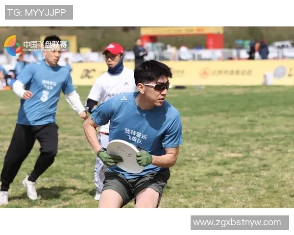 西安飞盘队在极限运动联赛中的心理素质分析与表现评估